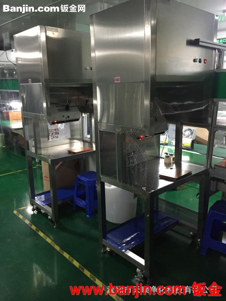 惠州厂家生产全不锈钢洁净工作台 超净工作台 百级