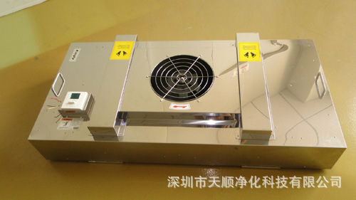 供应十级百级净化、工作台、洁净棚专用304不锈钢FFU