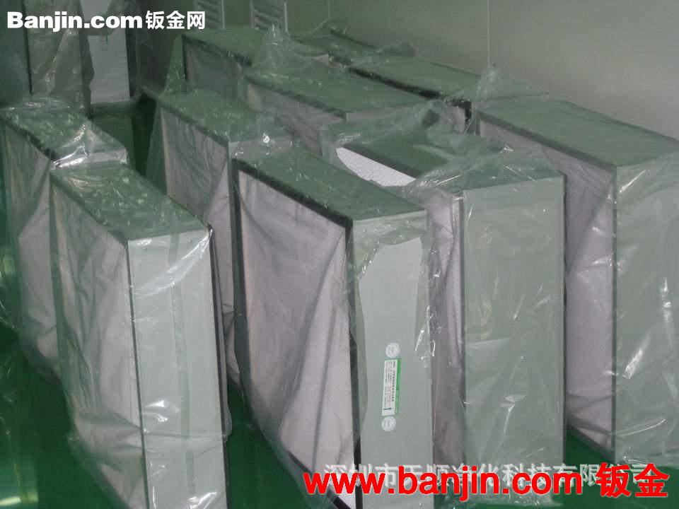 供应无隔板高效空气过滤器，1170*570高较空气过滤器