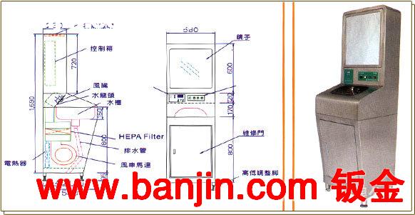 无尘室专用全自动洗手烘干机 不锈钢洗手烘干机
