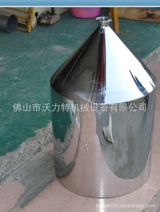 不锈钢料斗加工