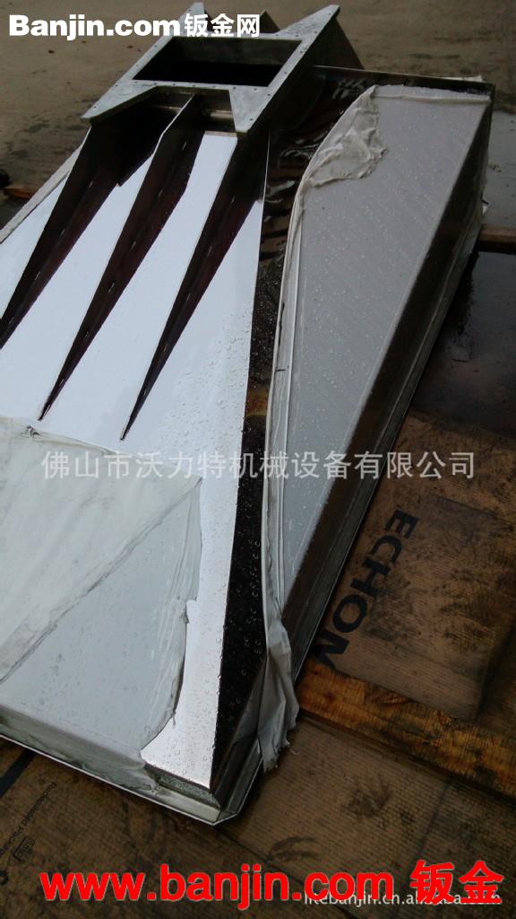 不锈钢钣金加工