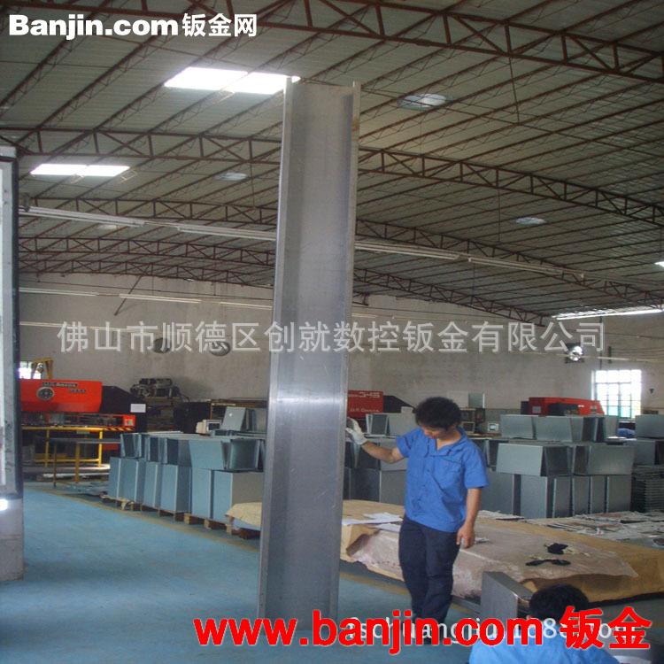 钣金折弯加工  不锈钢折弯   钣金制造  钣金件加工厂