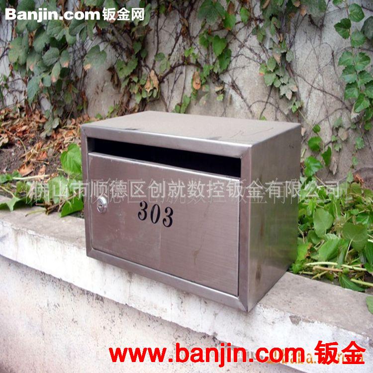 提供冲压加工 钣金机箱机柜冲压加工   设备机箱冲压加工