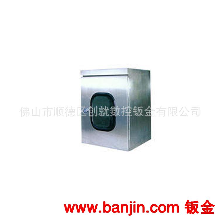 提供机箱电箱加工 数控钣金冲压加工 数控折弯加工