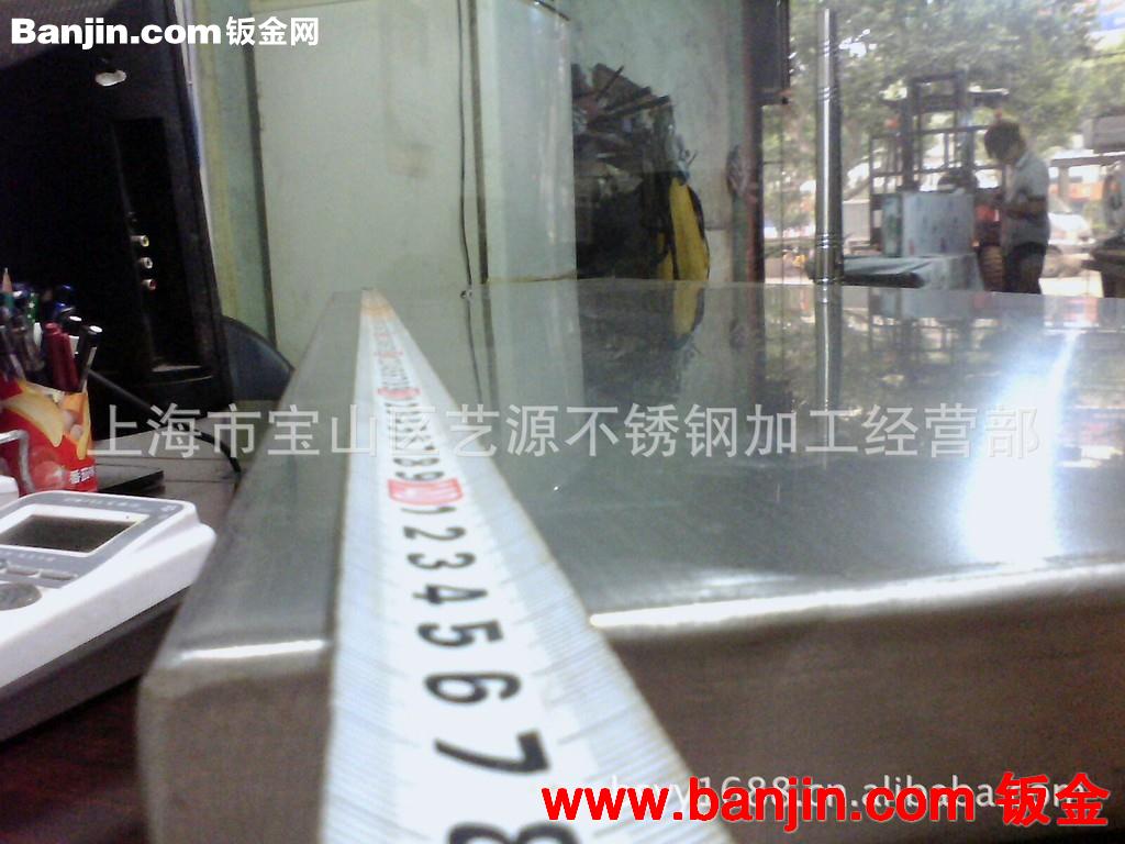 上海哪家不锈钢打磨抛光焊接加工好