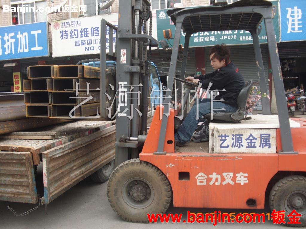 专业不锈钢板剪压折弯加工，价格优惠，质量保证