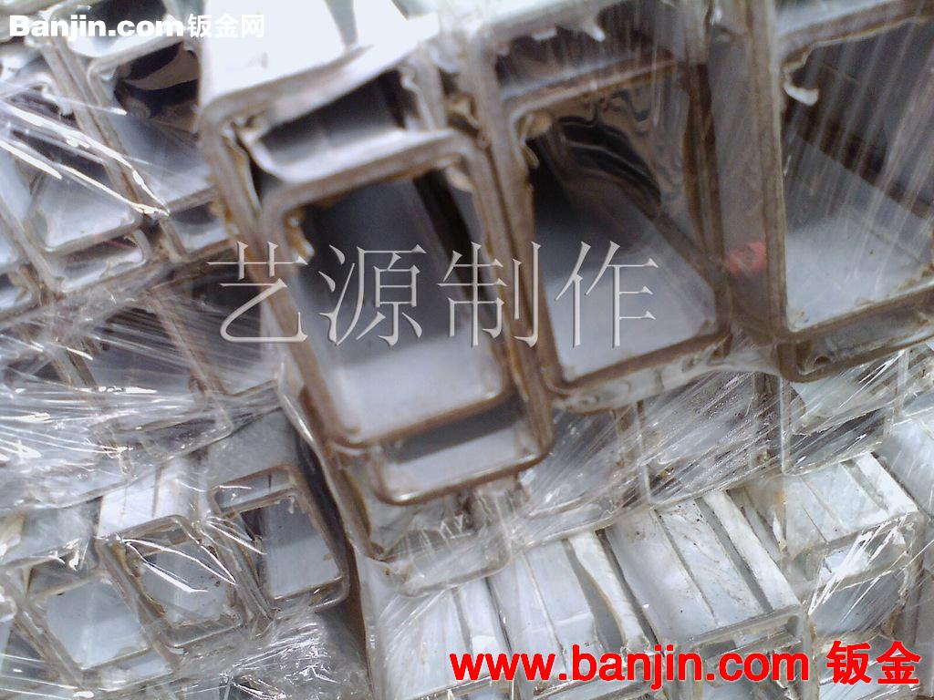 专业供应钣金折弯（重点推荐产品，欢迎来电咨询）