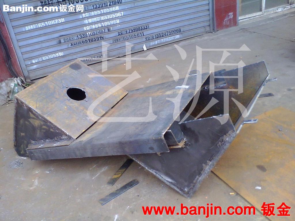 专业供应钣金焊接（重点推荐产品，欢迎来电咨询）
