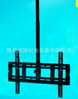 高档电视挂架/吊架 万能可伸缩吊架定做-河北润捷生产