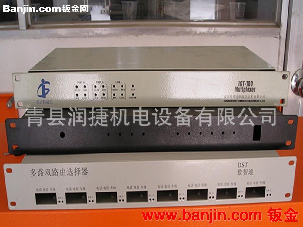 厂家直销 U箱 优质机箱 河北机箱 专业加工批量生产