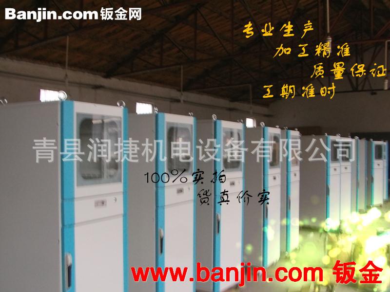 加工生产 电脑控制机箱机柜 通讯电脑保护机柜