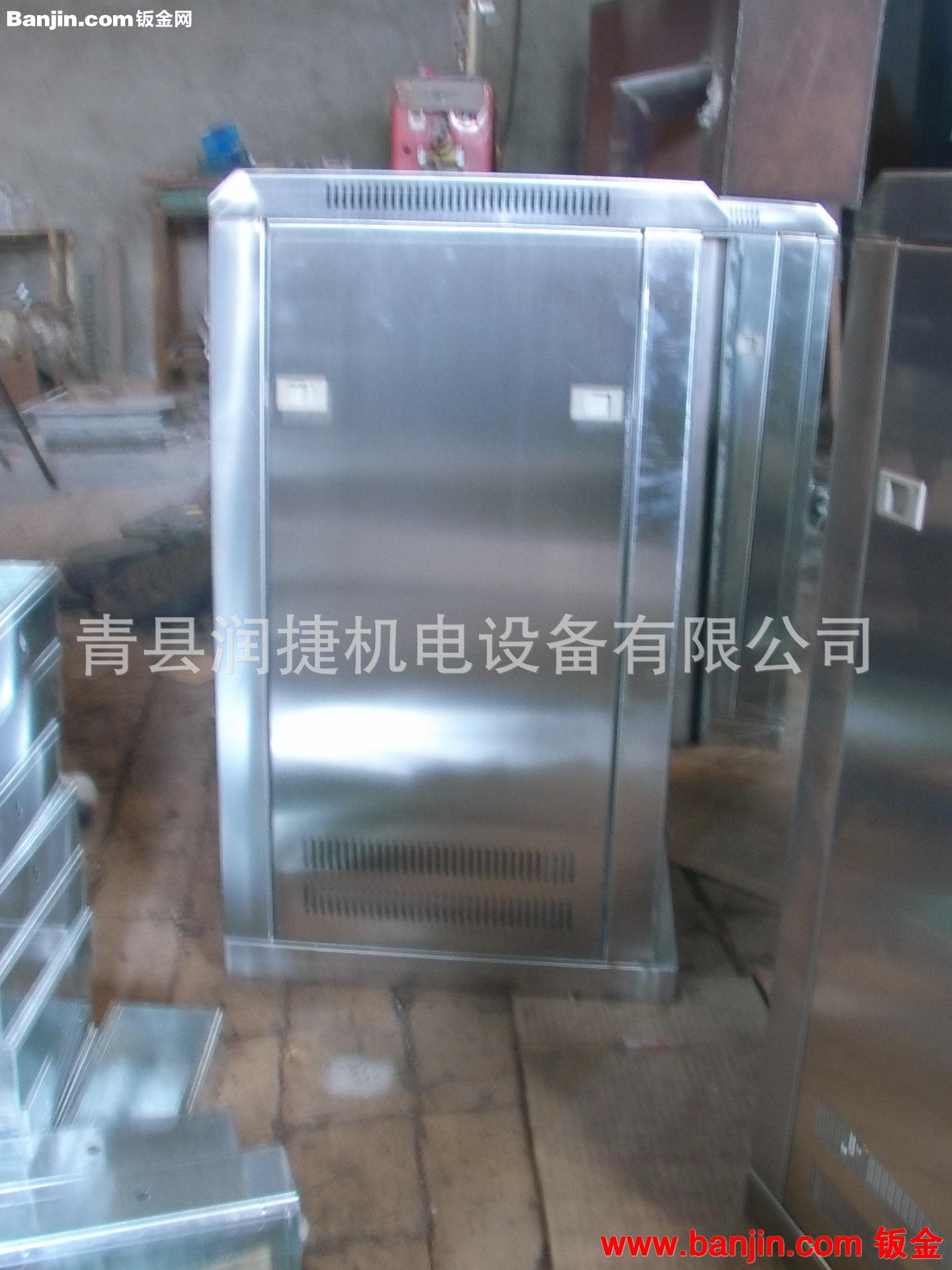 【两用型】立式机柜/16U机柜 不锈钢网络机柜 超值低价聚划算