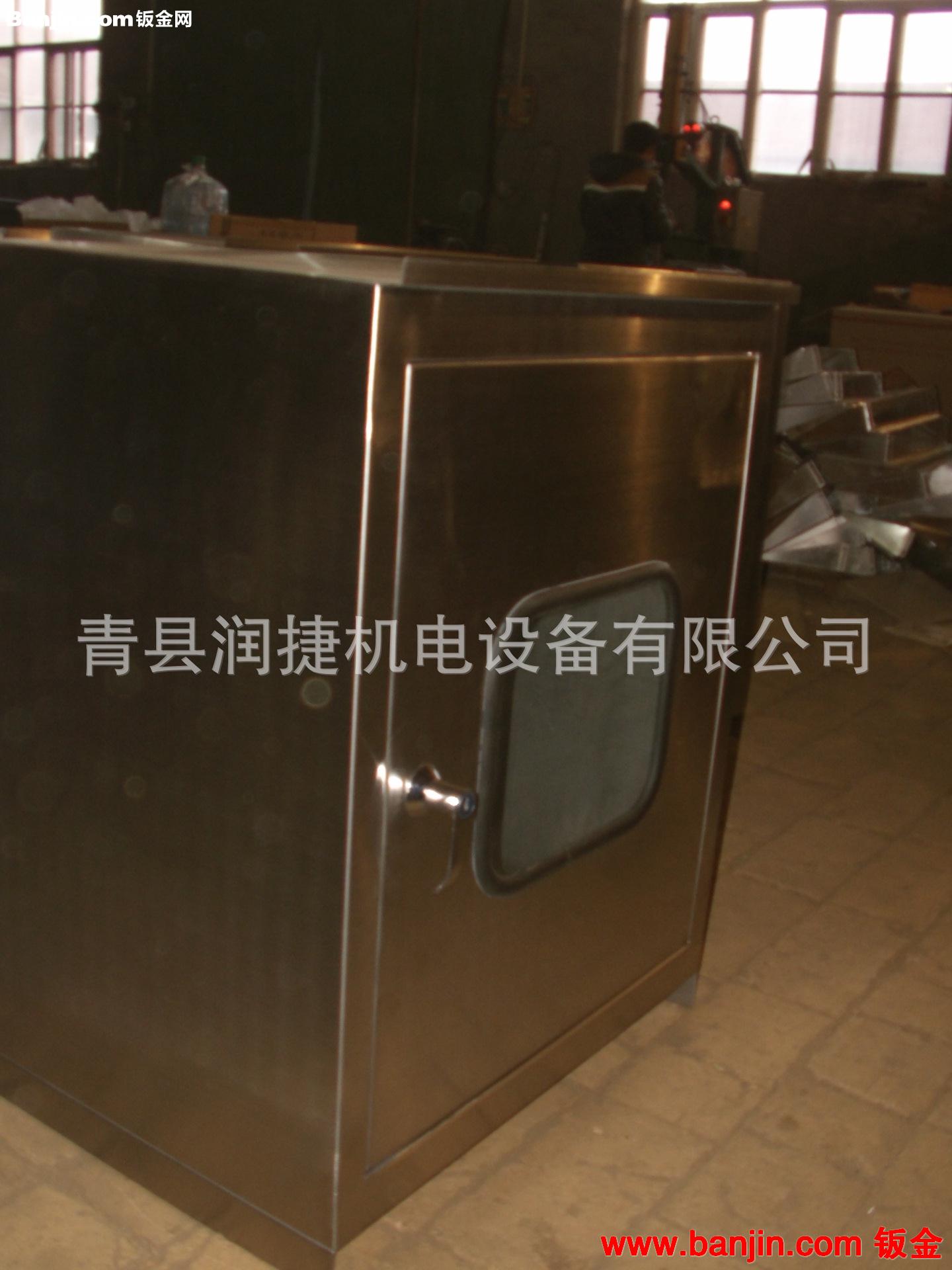 供应仪表保护箱/安全控制箱/仪表保温箱/配电箱-河北润捷专业生产