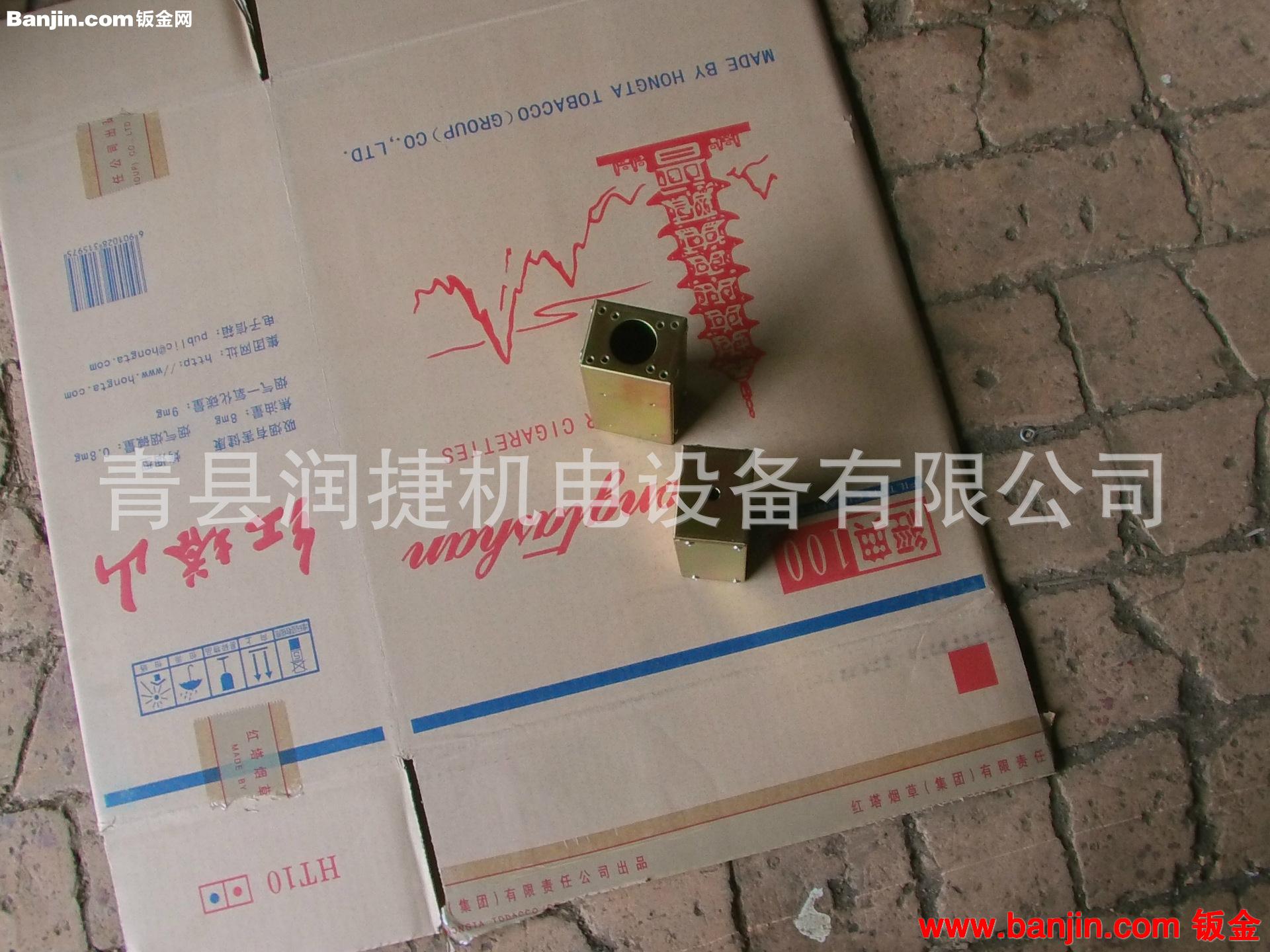 订购直销 生产批发 简易电路板壳 电源监控外壳迷你版
