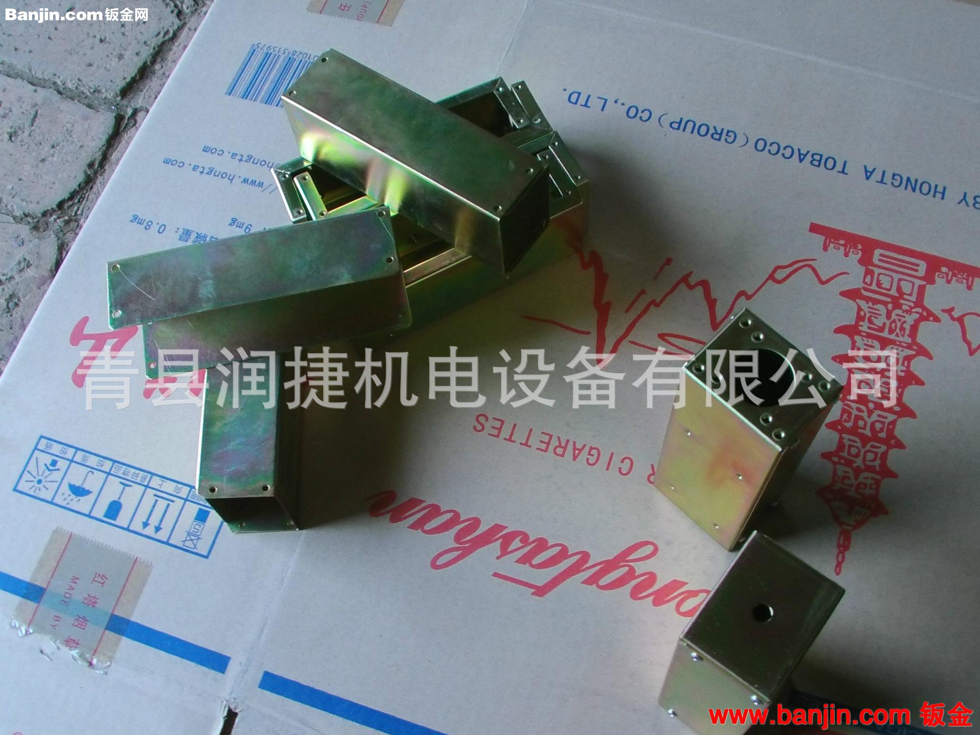 订购直销 生产批发 简易电路板壳 电源监控外壳迷你版
