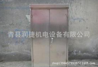 劲爆热销 仪表保护控制箱/安全保温箱-钣金生产，批量定制