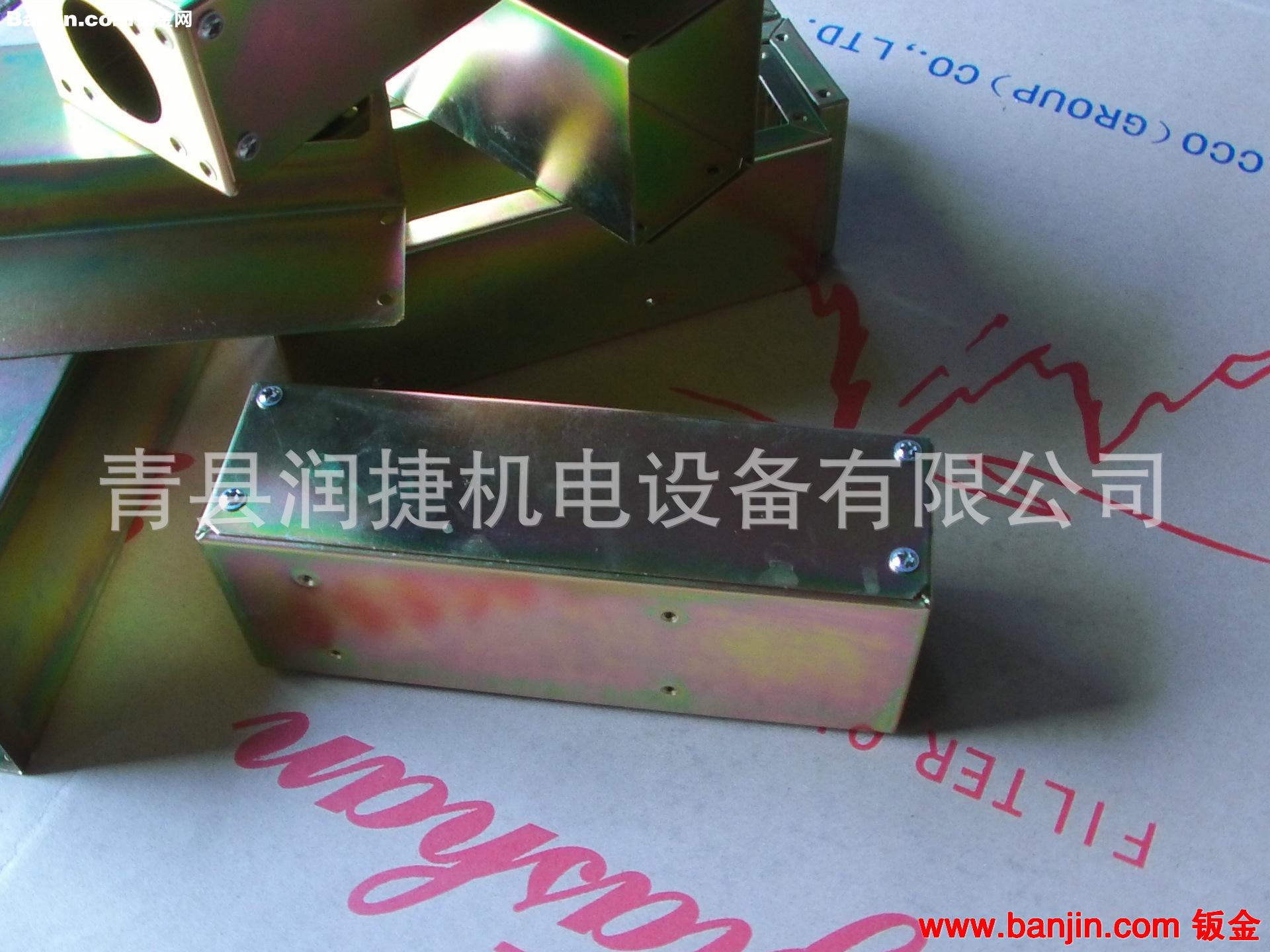 订购直销 生产批发 简易电路板壳 电源监控外壳迷你版