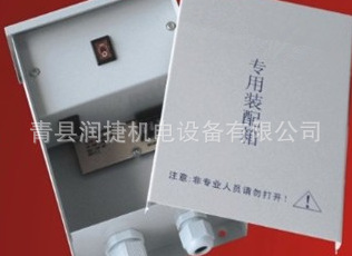 专业生产 制作 CCTV 专用设备箱 指定产品 润捷生产