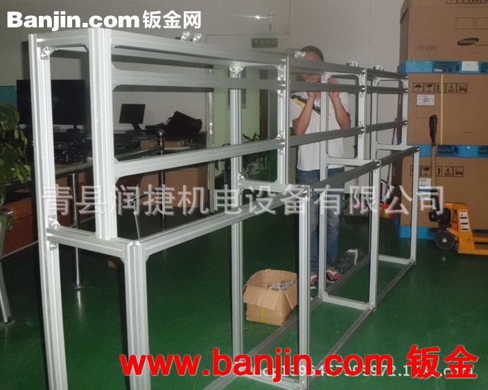 厂家直供 拼接屏支架 监控墙支架