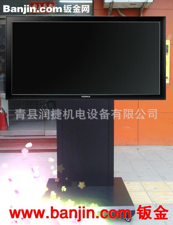 厂家直销 河北移动支架电视机落地支架 可移动电视机架金属支架