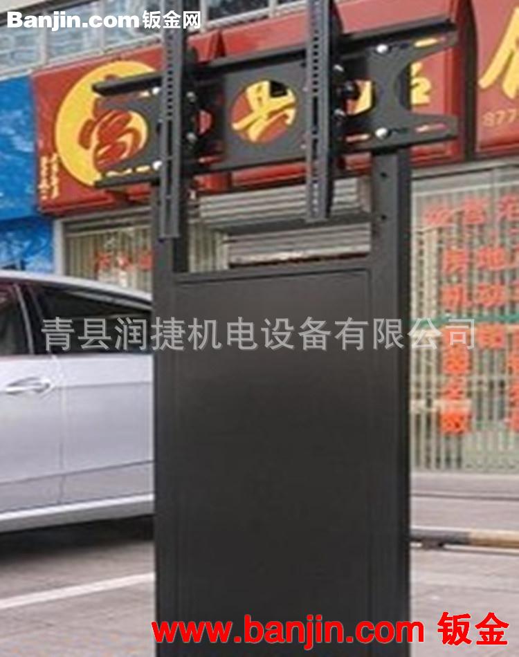 厂家直销 河北移动支架电视机落地支架 可移动电视机架金属支架