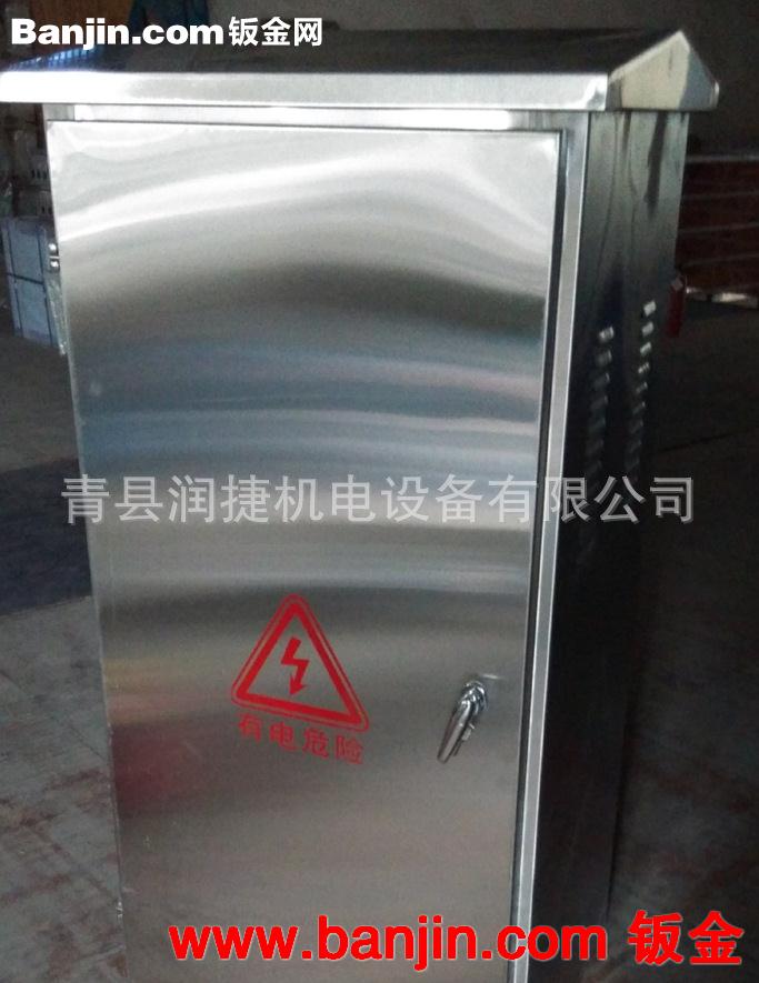 承接供应机箱机柜 金属机柜机箱钣金加工 不锈钢机柜机箱生产厂家