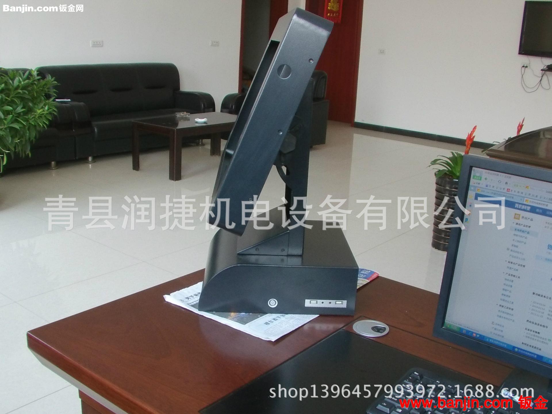加工触摸屏支架/一体摆放架/液晶屏-河北润捷生产商