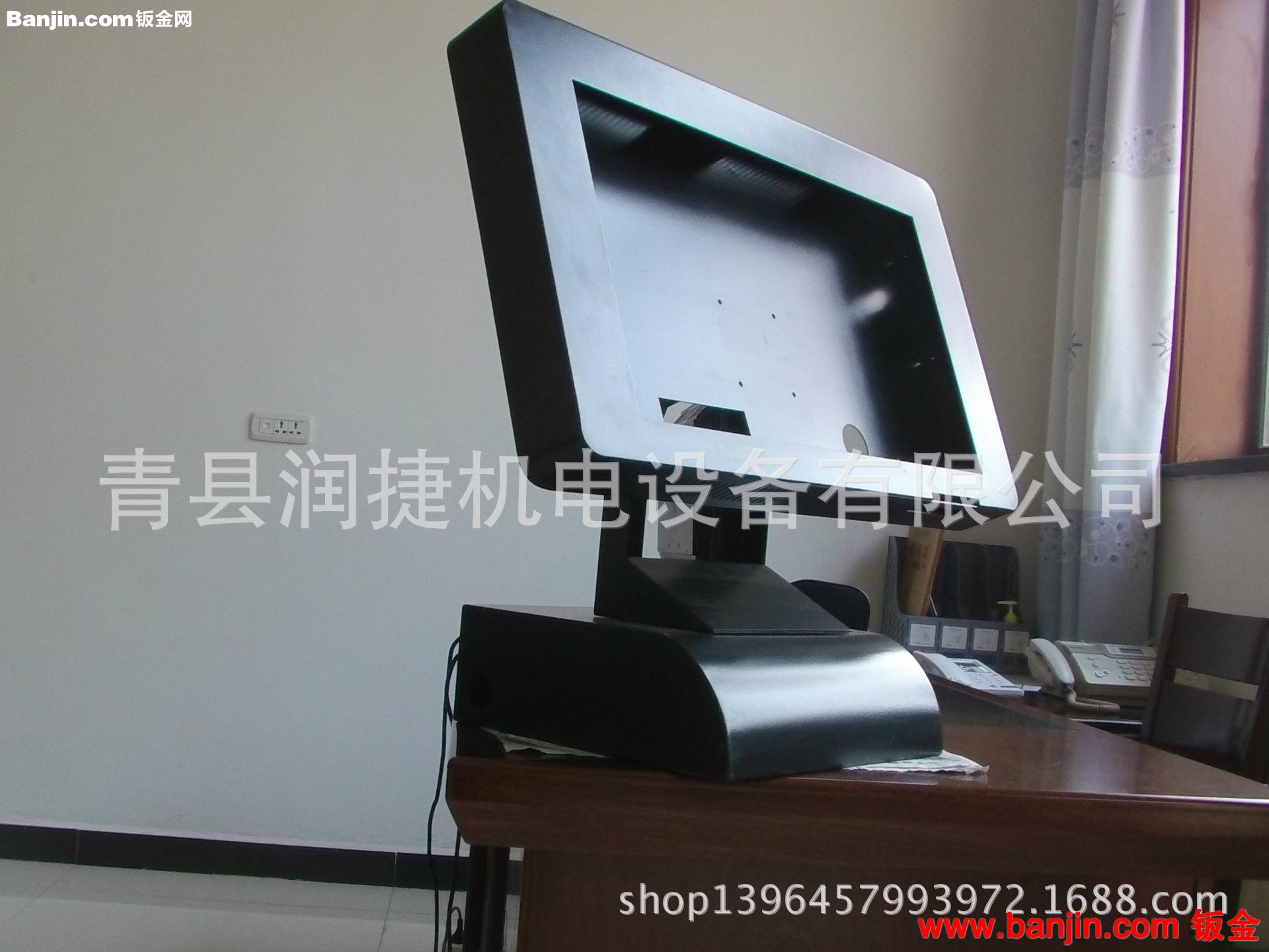 加工触摸屏支架/一体摆放架/液晶屏-河北润捷生产商