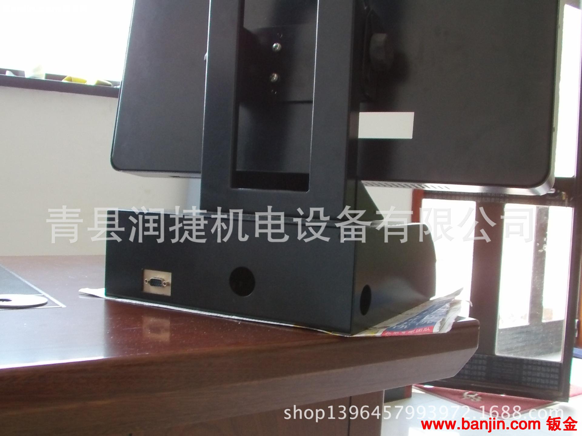 高档液晶 显示屏支架 指触屏支架 物美价宜