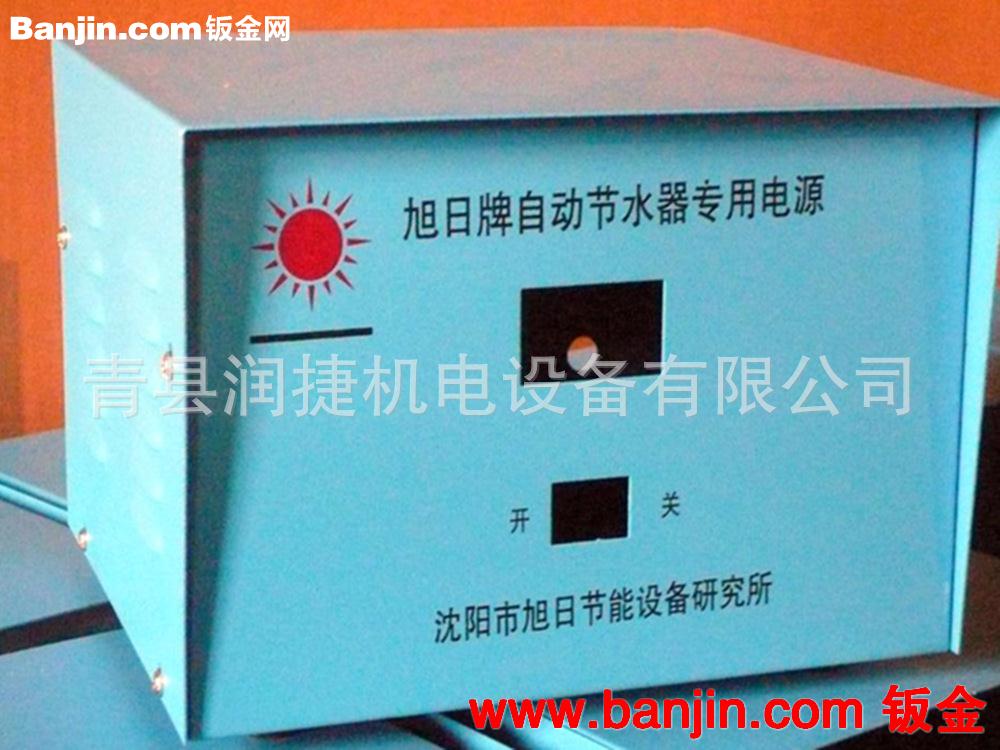 机箱机壳厂家承接各类 河北机箱机壳 精品精选