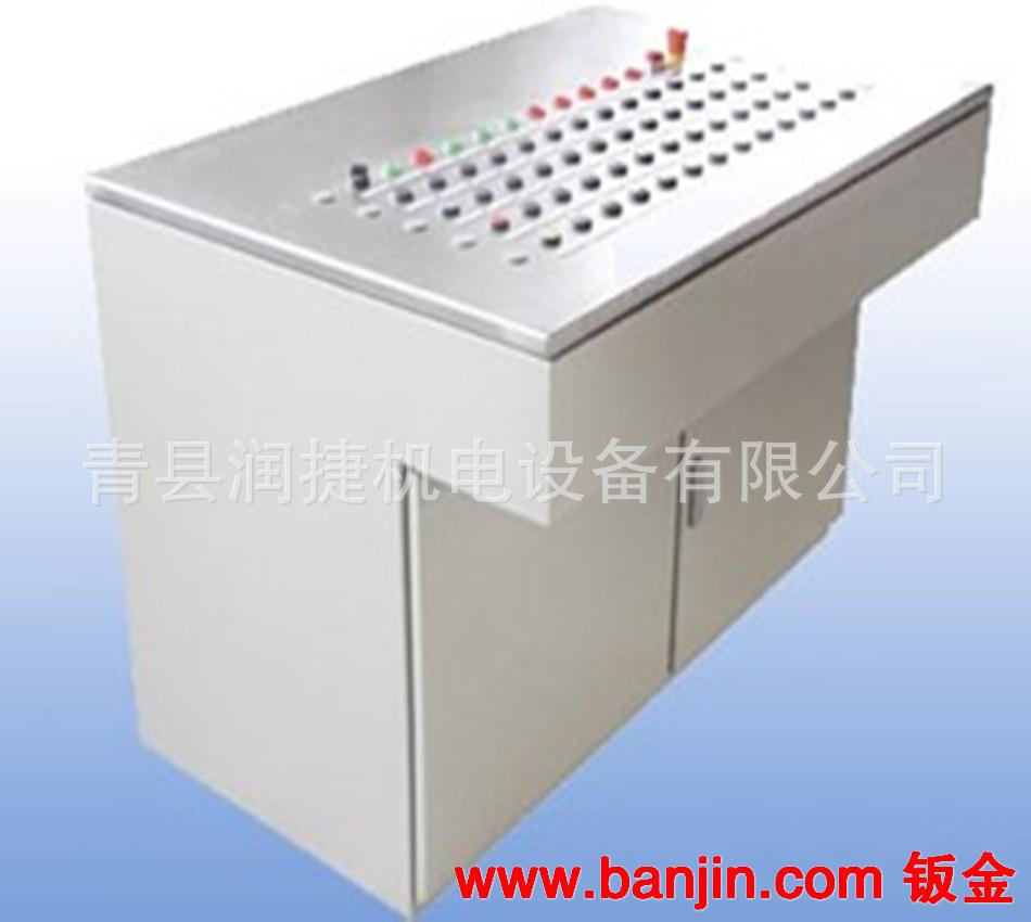 操作台，控制桌 专业生产，定制加工 河北青县加工商