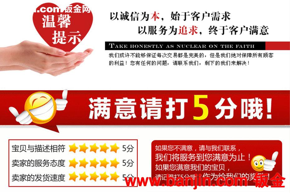 操作台，控制桌 专业生产，定制加工 河北青县加工商