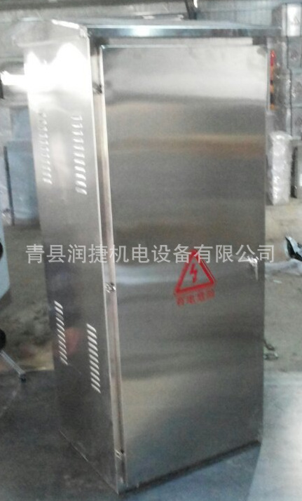 机柜，立式金属焊接机柜，防雨型户外柜