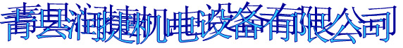 厂家直销 双联平台/控制台/监控操作台 拼装不锈钢板质台面