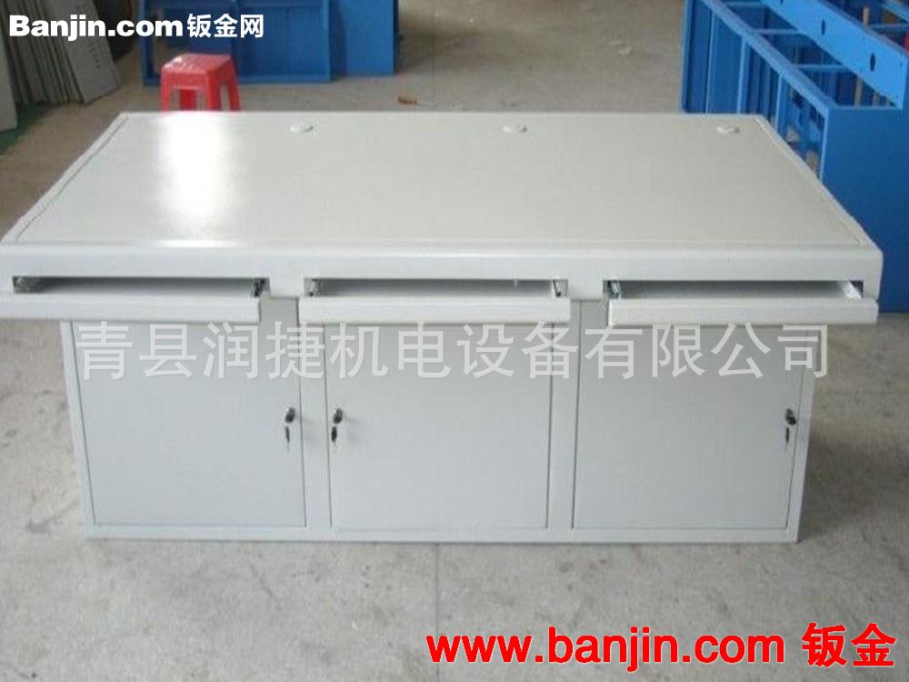高档操作台，监控型便捷式钣金工作台-润捷加工定制
