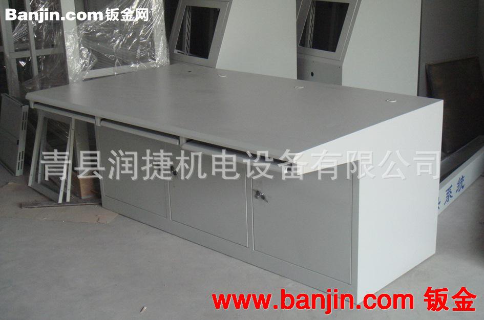 高档操作台，监控型便捷式钣金工作台-润捷加工定制