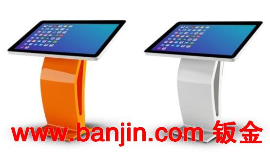自动化一体机支架 新型一体机支架 2014