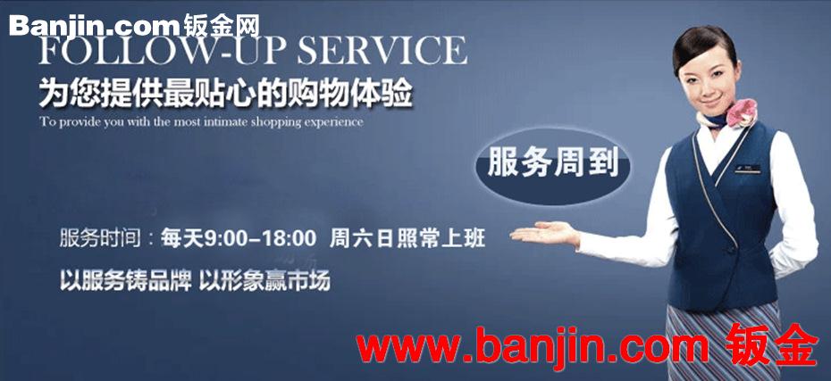 承接河北激光加工 激光切割 线切割精确 精准