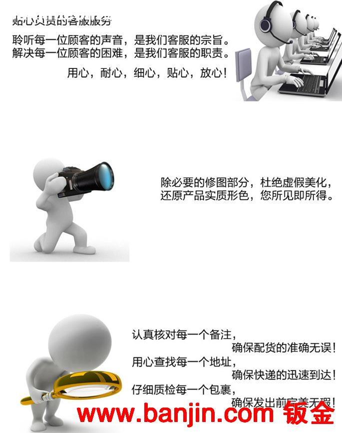 激光加工，精密切割，专业生产-青县润捷厂家