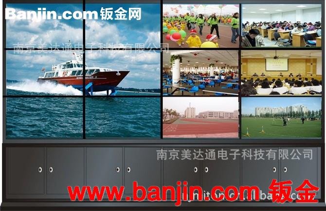 生产监控屏幕墙，监控屏幕墙定制， 加工监控屏幕墙，钣金加工