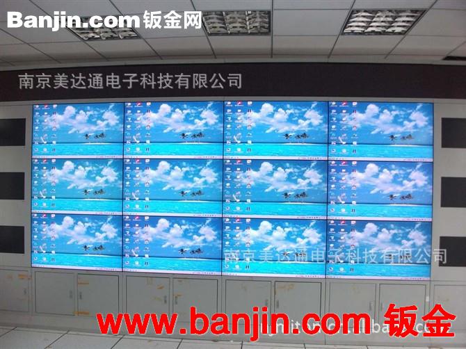 生产监控屏幕墙，监控屏幕墙定制， 加工监控屏幕墙，钣金加工