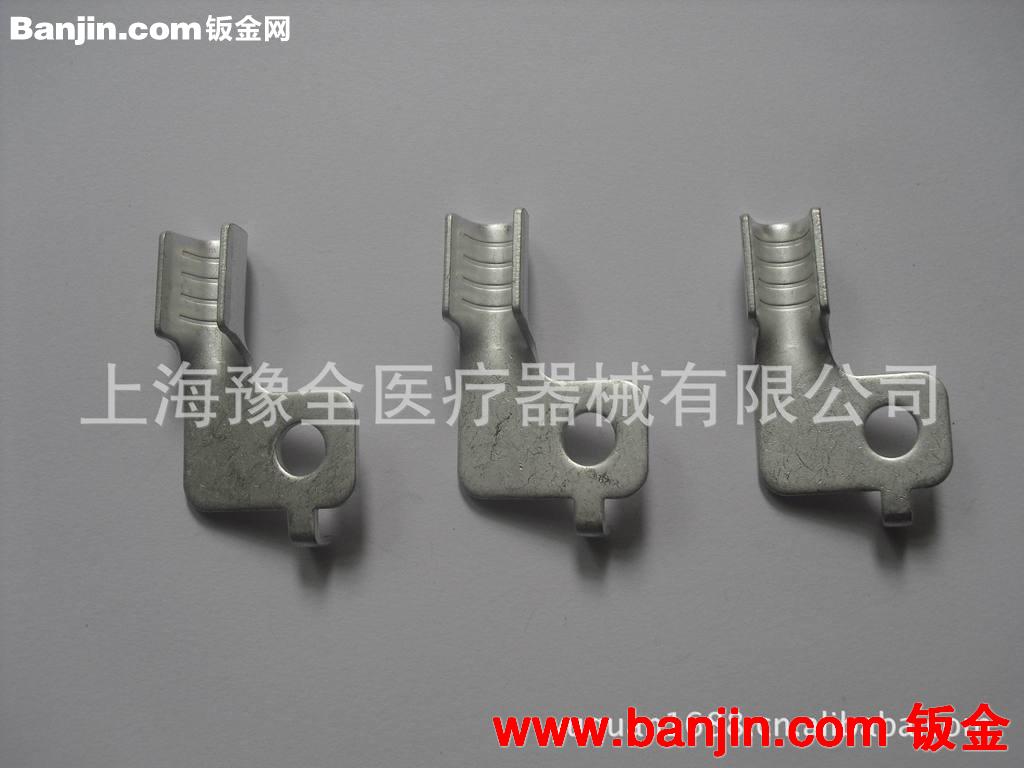 【连接器】冲压加工 高吨位精密冲床加工