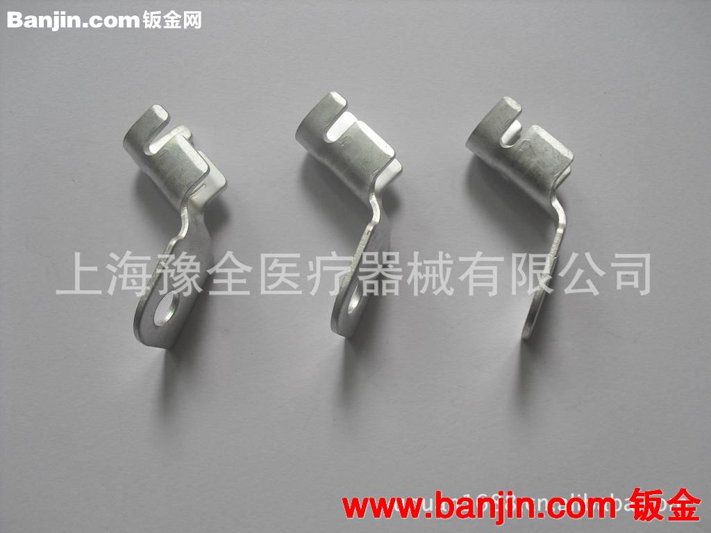 【连接器】冲压加工 高吨位精密冲床加工