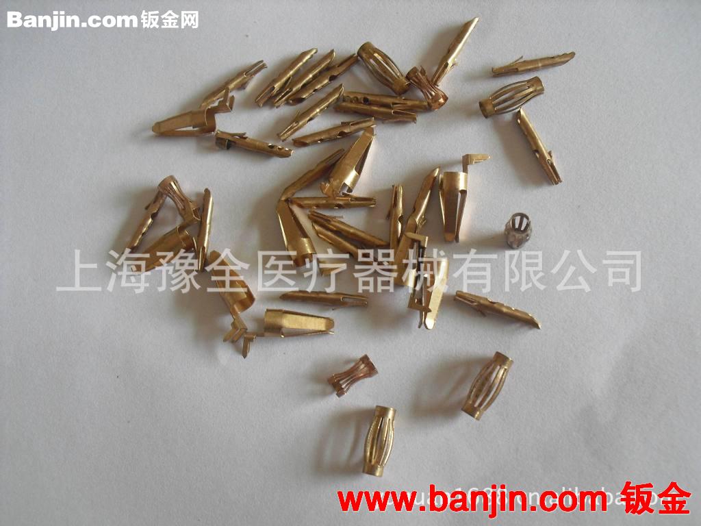 冲压加工(精密冲压加工)