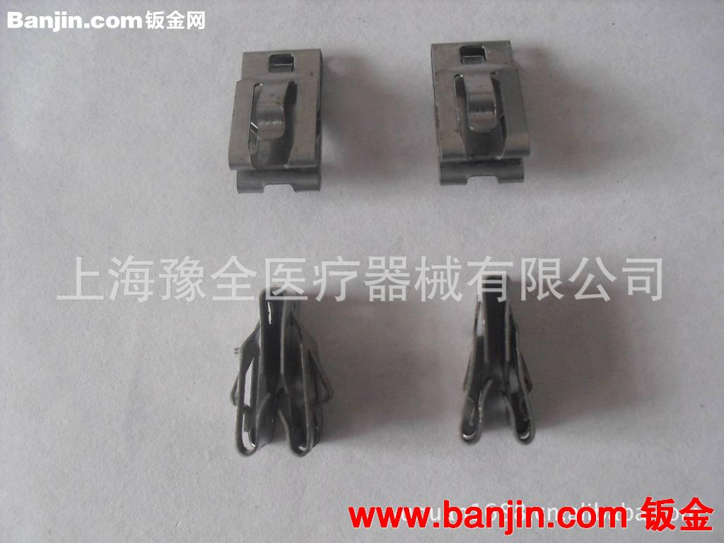 冲压加工(精密冲压加工)