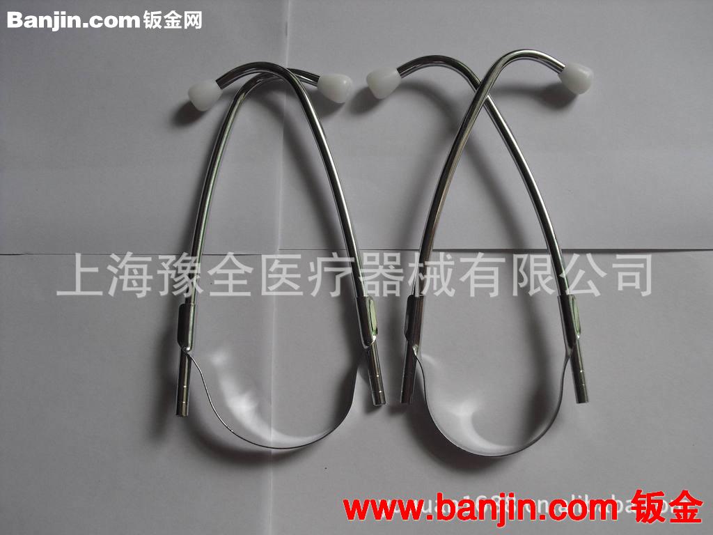 听诊器配件（专业品质）