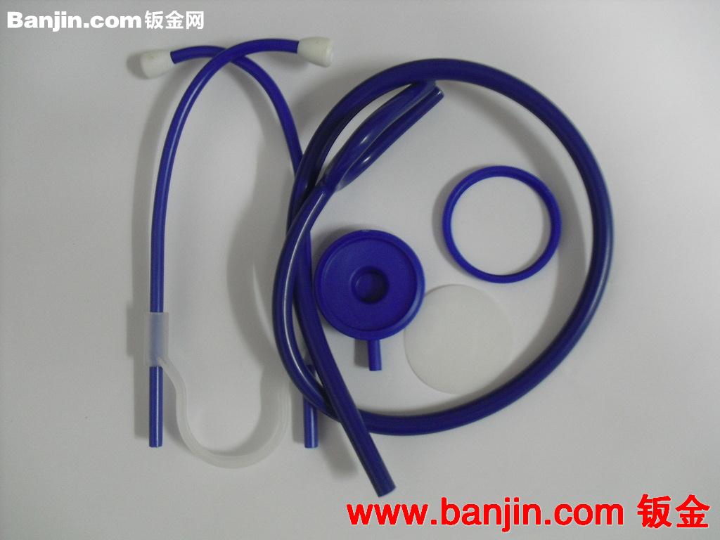 塑料管子   听诊器Y管  浸塑加工  环保标准