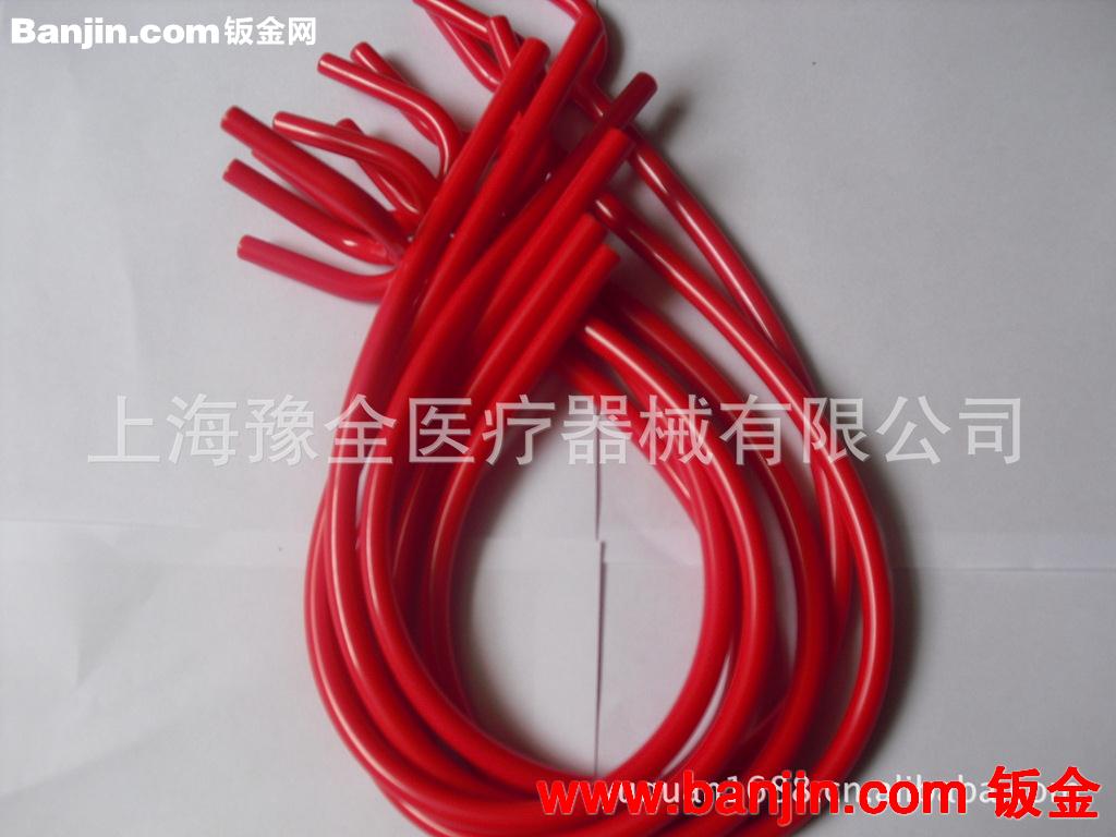 塑料管子   听诊器Y管  浸塑加工  环保标准