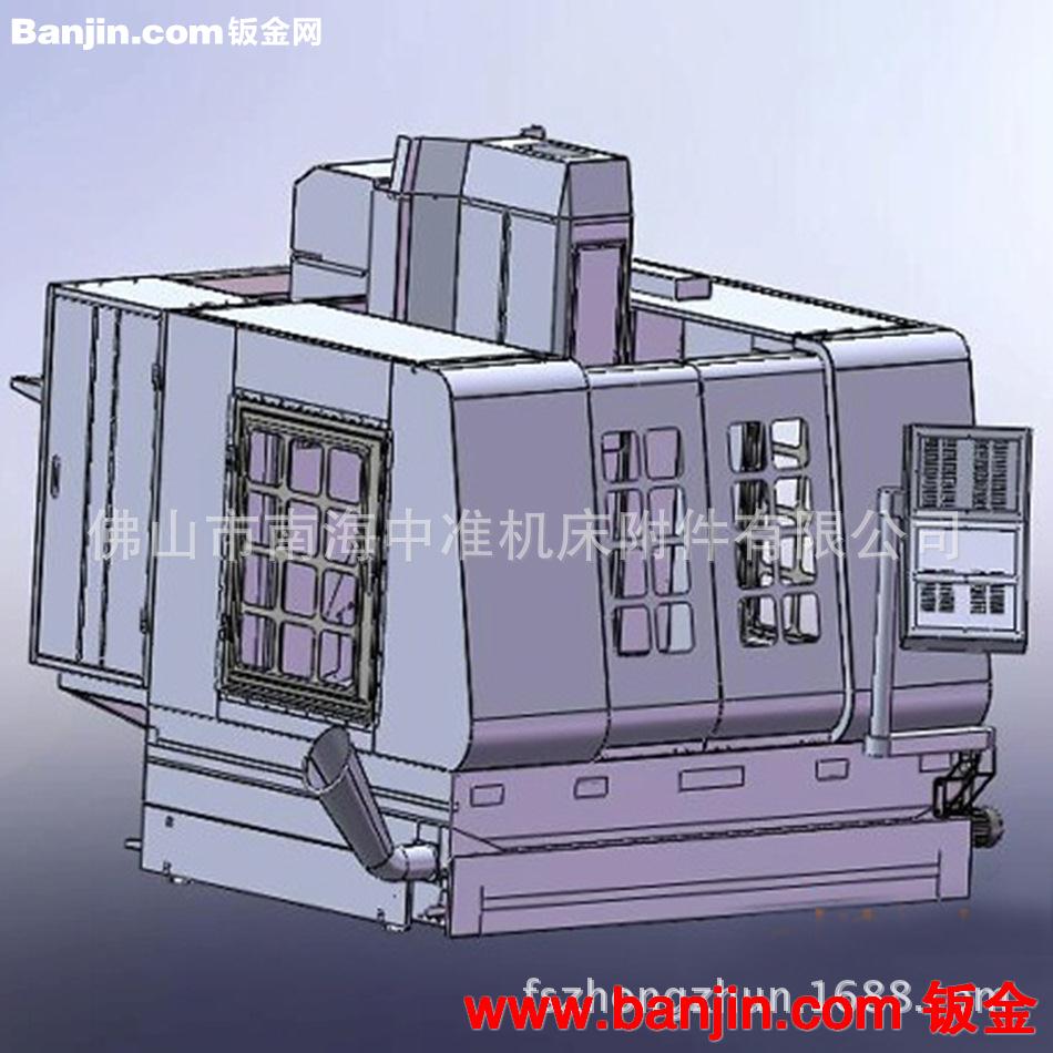 专业加工数控加工中心外壳 导轨防护罩 定制非标机箱链板输送带